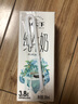 皇氏乳業(yè)甲天下純牛奶200ml*16盒 生牛乳+生水牛乳 兒童奶中秋送禮禮盒裝 曬單實拍圖