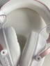 iKF V11 Pro7.1四模游戲耳機藍牙無線頭戴式7.1環(huán)繞音效有線電競專用無畏契約fps聽聲辨位三角洲 粉白 曬單實拍圖