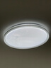 顧家led吸頂燈護(hù)眼普瑞光源輕奢仿水晶客廳臥室50cm圓-三色【包安裝】 曬單實(shí)拍圖
