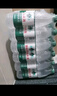 農(nóng)夫山泉飲用水純凈水550ml*24瓶 曬單實拍圖