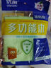 優(yōu)廚【30*30加大加厚】5A 級(jí)抗菌木纖維不沾油洗碗巾油利除吸水抹布 【5條顏色隨機(jī)】30*30cm加大加厚 曬單實(shí)拍圖