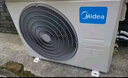 美的（Midea）空調(diào) 3匹 銳云2代 新一級(jí)能效 變頻  空調(diào)立式 空調(diào)柜機(jī) 國(guó)家補(bǔ)貼 KFR-72LW/N8XHA1Ⅱ 曬單實(shí)拍圖