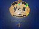 洋河 夢(mèng)之藍M6 52度500ml*2瓶 禮盒裝（中秋送禮）綿柔濃香型白酒  曬單實(shí)拍圖