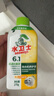 水衛(wèi)士洗衣機(jī)清洗劑免浸泡滾筒波輪洗衣機(jī)清潔劑除垢除菌抗霉斑270g*3瓶 曬單實(shí)拍圖