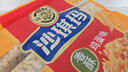 徐福記香酥雞蛋味沙琪瑪768g/袋 12道工序匠心傳承 早餐零食 曬單實拍圖