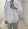 太子龍男士秋季襯衫工裝商務(wù)寸衫正裝翻領(lǐng)百搭休閑時(shí)尚長(cháng)袖襯衣 白色42 曬單實(shí)拍圖