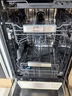 海爾（Haier）雙面洗洗碗機(jī)小蠻腰X11嵌入式家用變頻 14套大容量 三層碗籃 超窄亞式 一級(jí)水效 【現(xiàn)貨速發(fā)X11】EYBW143286SHU1黑 曬單實(shí)拍圖