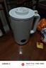 米家小米豆?jié){機(jī)1L 家用全自動(dòng)多功能1-2人 免煮免過(guò)濾無(wú)渣 低音免手洗12小時(shí)預(yù)約/保溫 曬單實(shí)拍圖