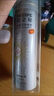 RE:CIPE玥之秘水晶防曬噴霧180ml 防曬霜隔離男女清爽SPF50+【臨期清倉(cāng)】 曬單實(shí)拍圖