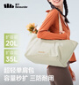 蕉下（beneunder）托特包包女包大容量通勤單肩包旅行包女生生日禮物手提袋挎包 咖 曬單實拍圖