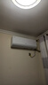 海爾（Haier）凈省電大1匹一級(jí)能效壁掛式臥室節(jié)能空調(diào) 自清潔防直吹掛機(jī)KFR-26GW/E1-1家電國家補(bǔ)貼20%以舊換新 曬單實(shí)拍圖