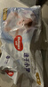 好奇（Huggies）金裝紙尿褲L132片(9-14kg)尿不濕【速干不易紅】 曬單實(shí)拍圖