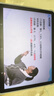 步步高AI學(xué)習(xí)機(jī)X5Pro【國補(bǔ)減390元】學(xué)生平板 學(xué)練機(jī)教材同步 小學(xué)初中高中護(hù)眼屏新課標(biāo)官方旗艦6+256G 曬單實拍圖