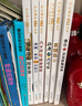 【系列自選】國際獲獎小說(shuō)注音版全20冊 一二三年級課外閱讀書(shū)籍 6-12歲中外名著(zhù) 尼爾斯騎鵝旅行記柳林風(fēng)聲海底兩萬(wàn)里昆蟲(chóng)記綠野仙蹤吹牛大王歷險記 小學(xué)生兒童文學(xué)讀物帶拼音世界經(jīng)典名著(zhù) 【全套10冊】 曬單實(shí)拍圖