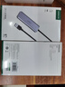 綠聯(lián) USB3.0擴展器擴展塢 高速拓展塢4口集線(xiàn)器HUB分線(xiàn)器 筆記本臺式電腦一拖多接口轉換器延長(cháng)線(xiàn) 曬單實(shí)拍圖