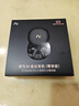 科大訊飛AI會(huì )議降噪無(wú)線(xiàn)藍牙耳機Pro 3 黑金【尊享版】錄音翻譯智能入耳式 【國家補貼】適配蘋(píng)果華為小米 曬單實(shí)拍圖