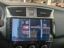 飛歌（FlyAudio）適用日產(chǎn)經(jīng)典軒逸新軒逸06-24款倒車影像車載導(dǎo)航中控大屏一體機(jī) EC2四核1+32+AHD后視/不包安裝 曬單實(shí)拍圖