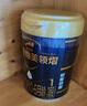 愛他美（Aptamil）馬龍同款 領熠幼兒配方奶粉（12—36月齡   3段） 800g 曬單實拍圖
