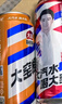 大窯果汁汽水碳酸飲料500mL*10罐 嘉賓橙諾雙拼禮盒 曬單實(shí)拍圖
