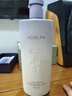 阿道夫王一博頭皮去屑洗沐套裝 洗發(fā)水沐浴露618ml*2 團(tuán)購(gòu)送禮禮盒裝 曬單實(shí)拍圖
