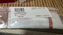 玉蘭油（OLAY）大紅瓶水乳液潔面保濕抗皺緊致抗衰老護膚品套裝教師節禮物送教師 曬單實(shí)拍圖
