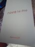 華為nova14pro 國家補貼 新品手機 鴻蒙AI 多焦段紅楓質(zhì)感人像 鴻蒙智能手機 羽砂黑 256GB 官方標配 曬單實(shí)拍圖