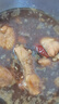溫氏單凍雞翅根4斤 生鮮鹵煮 露營(yíng)燒烤食材 冷凍小雞腿炸翅根烤雞翅 曬單實(shí)拍圖