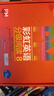 東方甄選推薦 PM彩虹英語(yǔ)分級閱讀8級(30冊) 幼兒園兒童英語(yǔ)繪本 美國圣智原版童書(shū)3-12歲少英語(yǔ)啟蒙閱讀教材俞敏洪新東方童書(shū) 自主閱讀省錢(qián)卡 閱讀狂歡節 曬單實(shí)拍圖