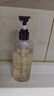 植觀(guān)蓬松氨基酸洗發(fā)水251g豐盈蓬松洗發(fā)露無(wú)硅油扁塌性發(fā)質(zhì)男女通用 曬單實(shí)拍圖