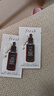 Fresh【直播間專享】馥蕾詩紅茶凝時煥活精華2ml*2 曬單實拍圖