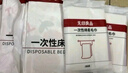 無(wú)印良品四件套旅行一次性床單被套罩枕套加厚酒店床上用品雙人款-郁金香 曬單實(shí)拍圖