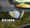 迪加倫 汽車前后輪盲區(qū)鏡 后視鏡小圓鏡 360度無邊超清可調高清輔助反光盲區(qū) 汽車用品 副駕駛-單個裝 曬單實拍圖