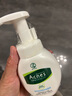 曼秀雷敦（Mentholatum）樂膚潔氨基酸潔面泡沫150ml 抗痘溫和不緊繃男女士水楊酸洗面奶 曬單實(shí)拍圖