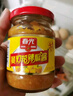 春光食品 海南特產(chǎn)香辣型黃燈籠辣椒醬150g 0脂拌面醬酸湯肥牛黃椒醬  曬單實(shí)拍圖
