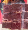 大希地腌制 調味牛仔骨 帶骨牛小排  牛肉 牛肋骨燒烤食材冷凍 400g 曬單實(shí)拍圖