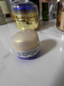 資生堂（SHISEIDO）悅薇智感緊彈亮乳霜膠原炮面霜50ml 面部抗皺緊致提拉 七夕禮物女 曬單實拍圖