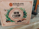 同仁堂茯苓八珍糕【五盒裝】配調理去薏仁健薏濕糕氣脾重胃糕點(diǎn)丸養生 曬單實(shí)拍圖
