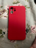 靜微適用蘋果12mini手機(jī)殼iPhone12mini新款保護(hù)套iPhone鏡頭全包軟殼5G液態(tài)硅膠防摔超薄簡約純色男女 蘋果12mini【中國紅】單殼 曬單實(shí)拍圖