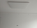 松下（Panasonic）吸頂燈客廳燈全光譜智能護眼燈200瓦 HHXSX159【包安裝】 曬單實(shí)拍圖