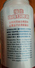 福佳白精釀啤酒500ml*6聽(tīng)+福佳紅果啤500ml*6聽(tīng)混包 中秋送禮  曬單實(shí)拍圖