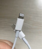 固質(zhì)優(yōu)品蘋(píng)果充電器正品充電線(xiàn)氮化鎵適配原裝45W快充PD套裝iPhone14ProMax13 16 15手機12充電頭30W數據線(xiàn) 【蘋(píng)果8-14系列】PD30W閃充丨單線(xiàn)加長(cháng)2米 曬單實(shí)拍圖