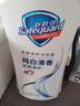阿道夫（ADOLPH）洗發(fā)水香氛精油系列單瓶裝 祛屑舒爽 420ml*1瓶 曬單實(shí)拍圖