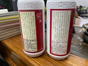 郎酒郎牌郎酒 白酒 醬酒 53度 500ml*6 六瓶裝 自享贈禮口糧酒 曬單實(shí)拍圖
