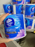 維達（Vinda）有芯卷紙【孫穎莎推薦】超韌4層200克*24卷 高克重衛生紙廁紙整箱 曬單實(shí)拍圖