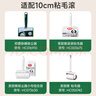 美麗雅除螨粘毛器滾筒替換卷紙芯10cm共120撕可撕式沾頭發(fā)貓毛衣服神器 曬單實(shí)拍圖