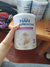 雀巢（Nestle）能恩全護適度水解6HMO嬰幼兒奶粉3段800g/罐*6 12-36個(gè)月免疫力 曬單實(shí)拍圖