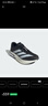 阿迪達斯 （adidas）男 跑步系列 ADIZERO BOSTON 13 M 跑步鞋 JS4938 黑色  44  曬單實(shí)拍圖