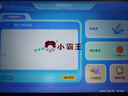 小霸王學(xué)練機(jī)M5英語(yǔ)學(xué)習(xí)機(jī) 全科同步學(xué)生專(zhuān)用平板電腦 12G運(yùn)行 10.95英寸護(hù)眼屏 電池7190mAh 英語(yǔ)點(diǎn)讀機(jī) M5學(xué)練機(jī)【12G+128G】同步校內(nèi)全科學(xué)練 曬單實(shí)拍圖