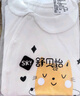 舒貝怡2件裝嬰兒衣服純棉寶寶連體衣兒童哈衣新秋款新生兒爬服  黃73CM 曬單實(shí)拍圖