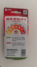 南孚5號(hào)電池12粒 五號(hào)堿性 聚能環(huán)5代 適用耳溫槍/血糖儀/無線鼠標(biāo)/遙控器/血壓計(jì)/掛鐘/血氧儀等 曬單實(shí)拍圖
